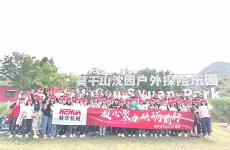 Spring outing in 2023