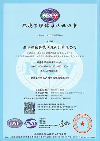 Environmental Management System Certification Certificate