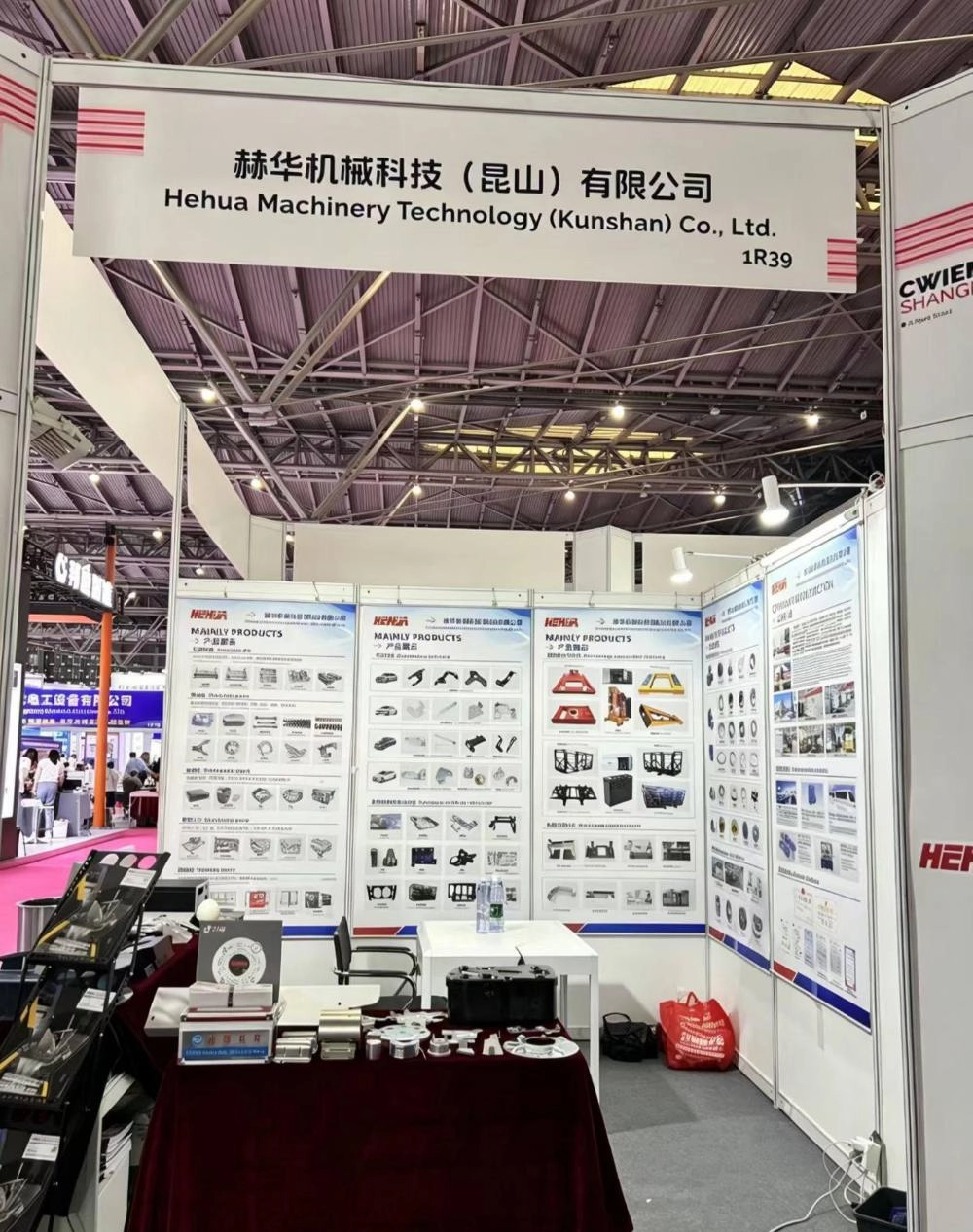 Hehua Showcases Custom Manufacturing Solutions at CWIEME Shanghai 2026