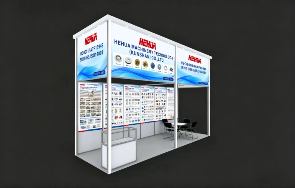 Hehua to Exhibit at CWIEME Berlin 2026 Hehua to Exhibit at CWIEME Berlin 2026