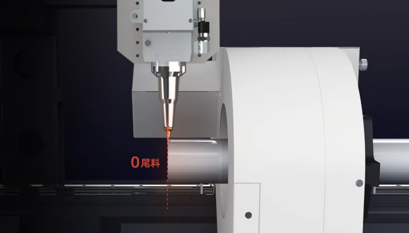 Tube material utilization and cut components after laser cutting